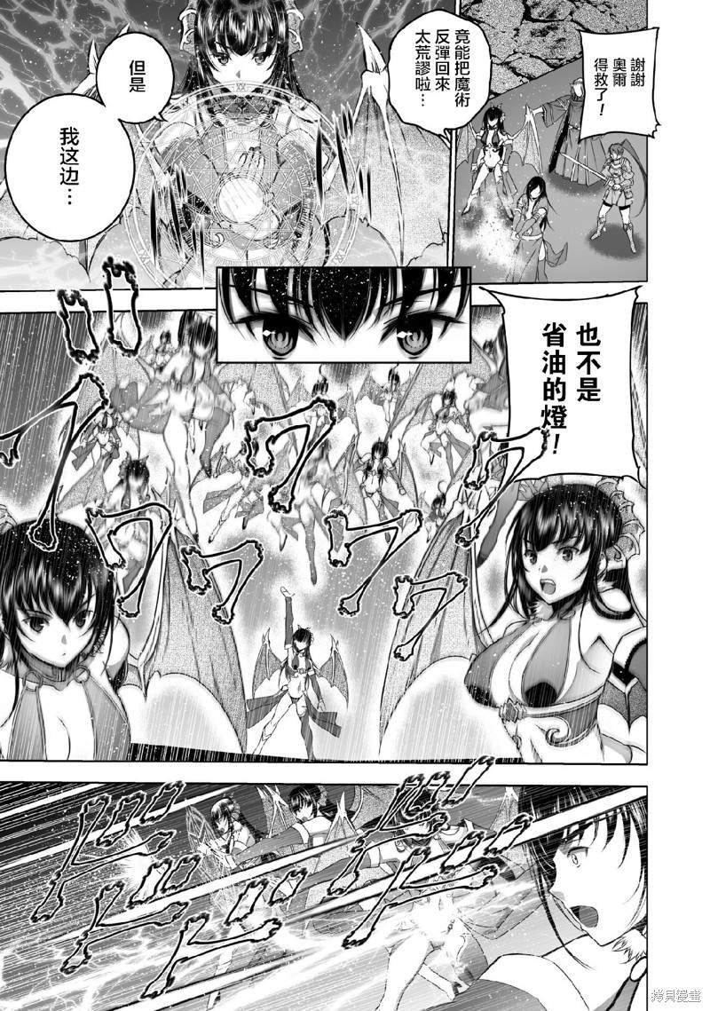 第65话