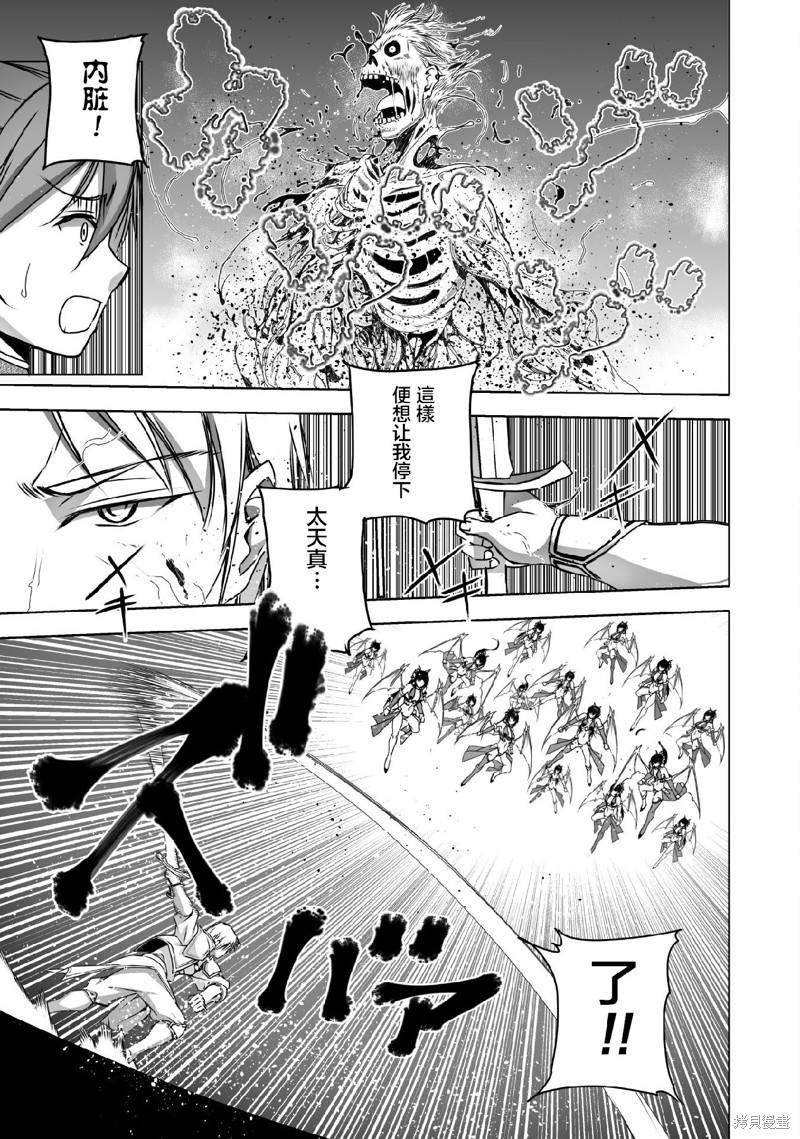 第65话