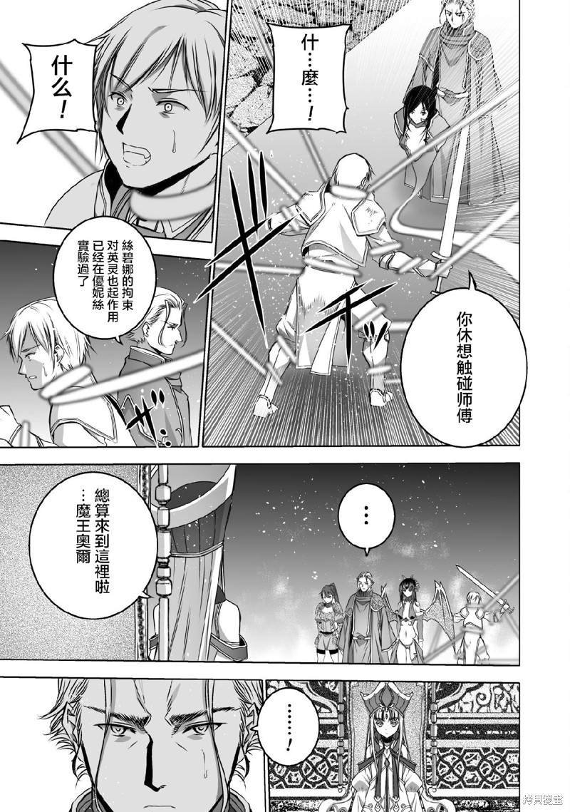 第65话