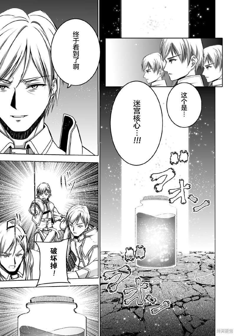 第66话