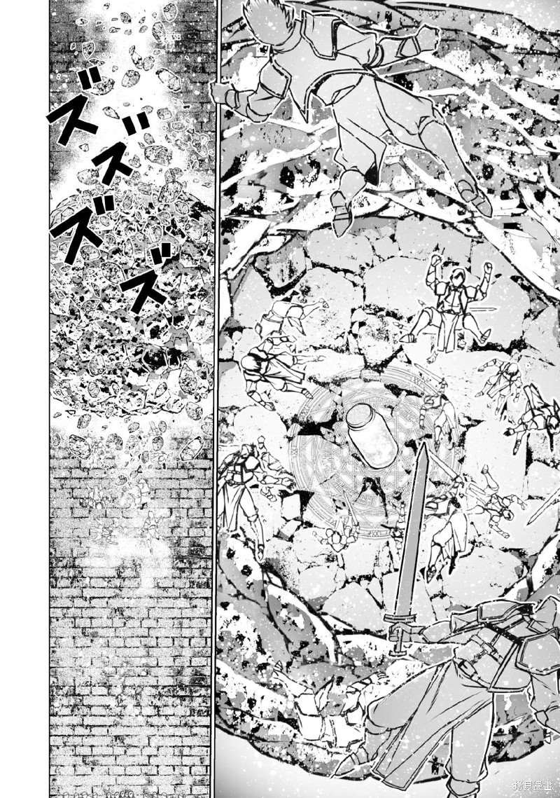第67话