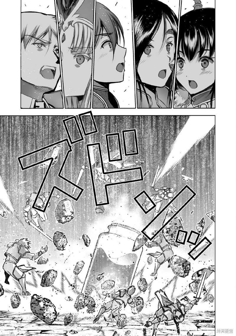 第67话