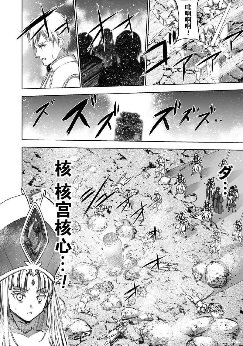 第67话