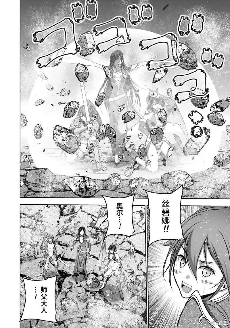 第68话