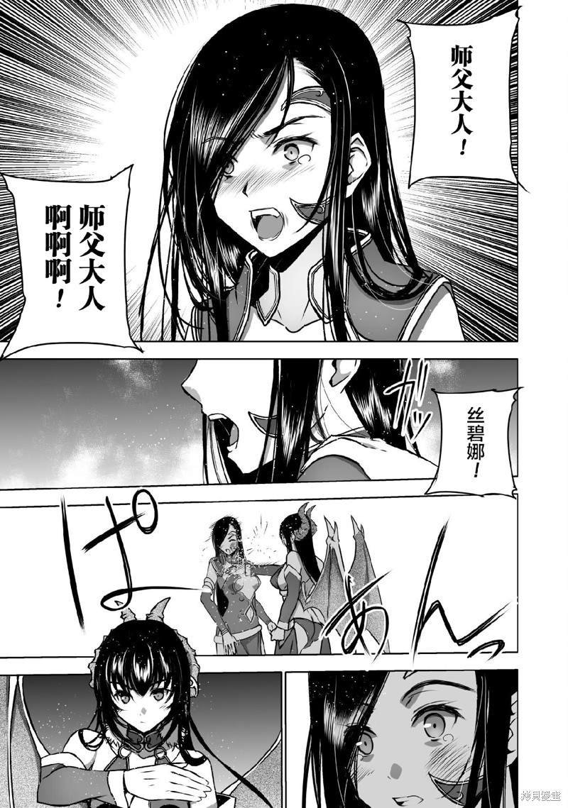 第68话