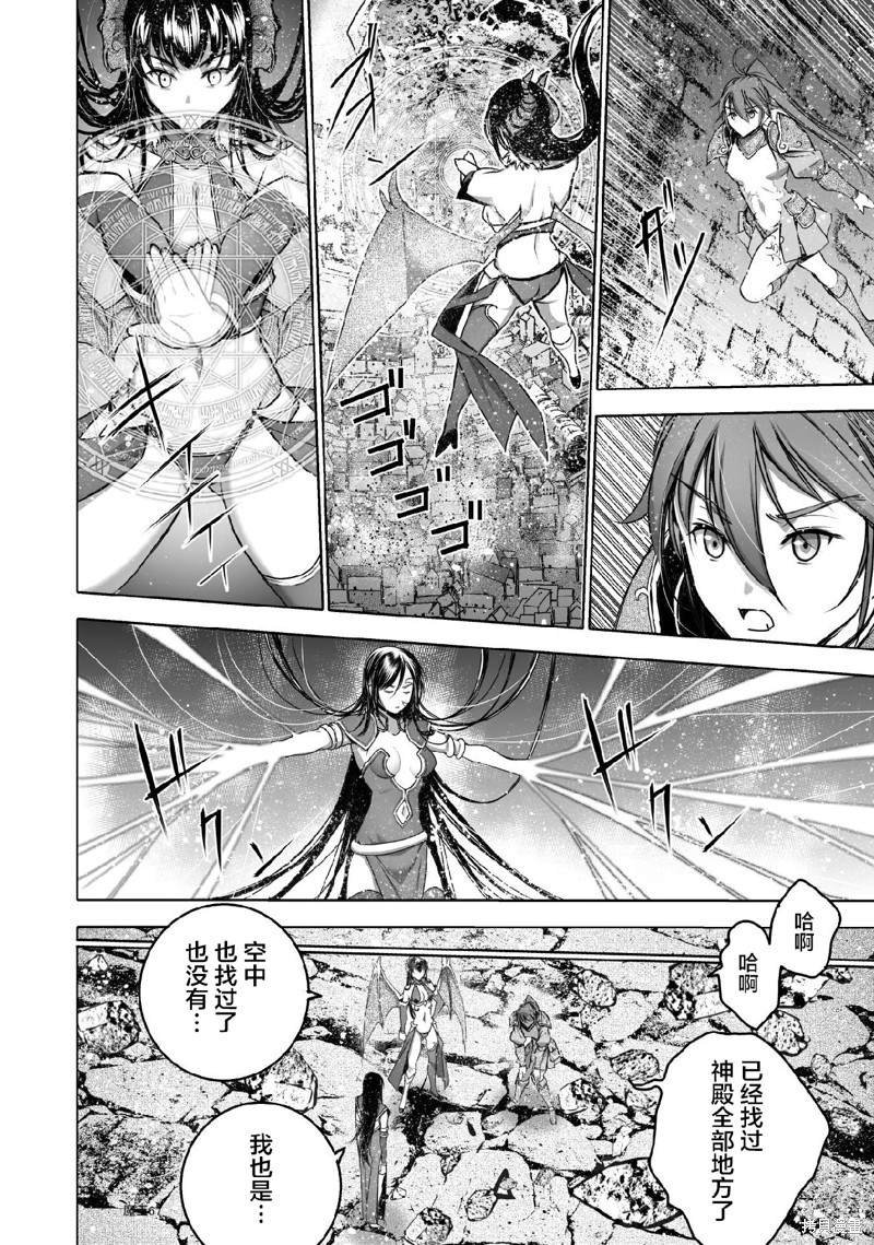 第68话