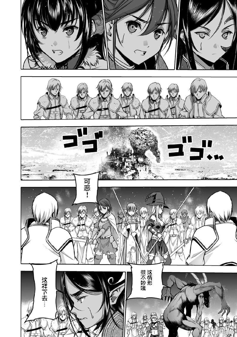 第68话