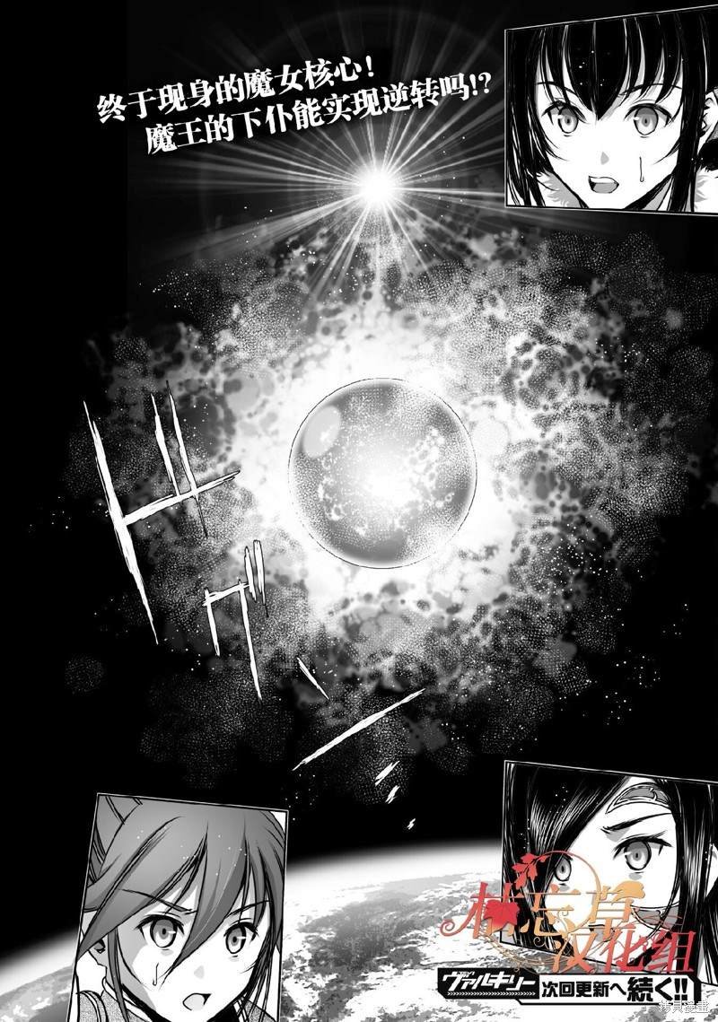 第68话