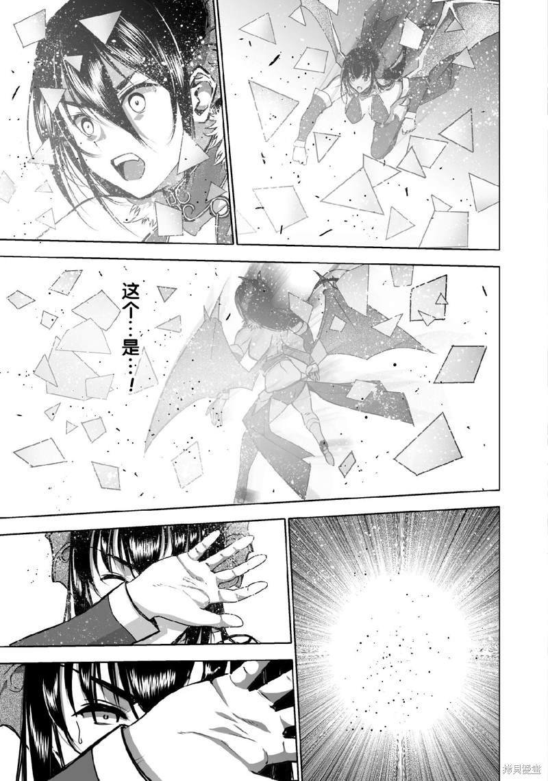 第69话