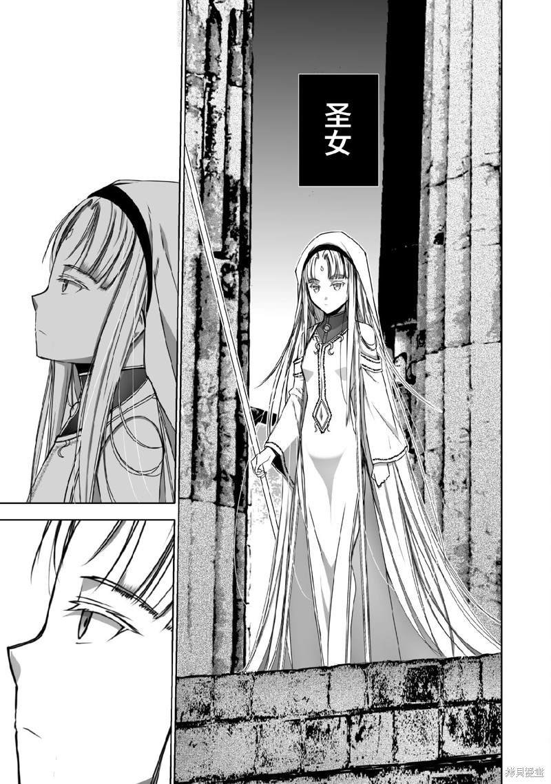 第70话