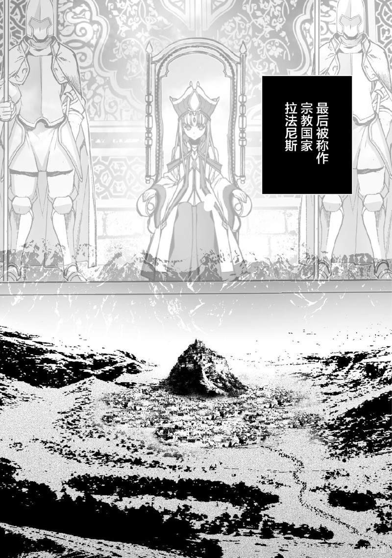 第70话
