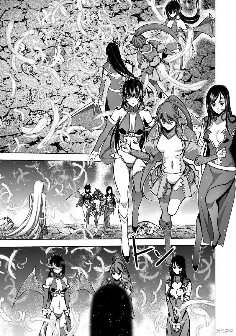 第71话
