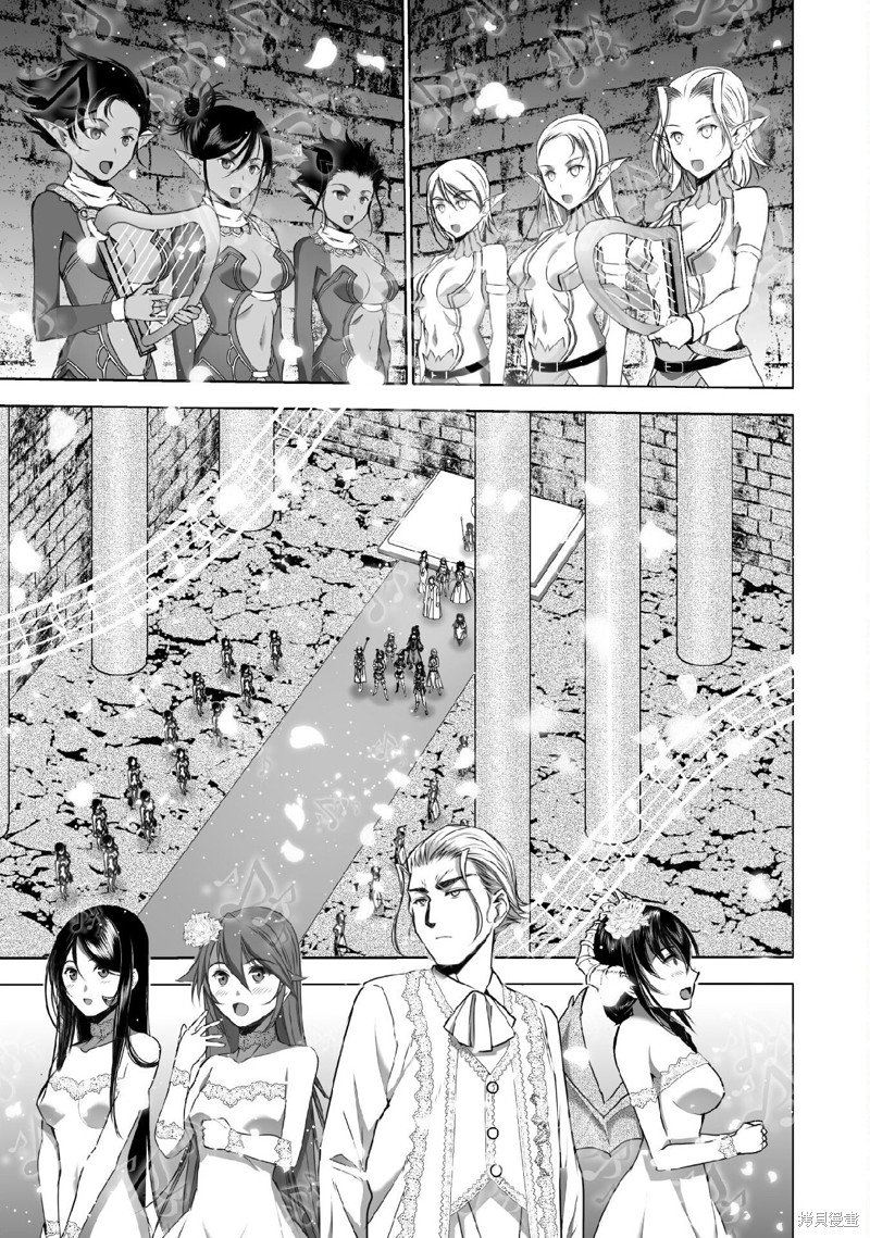 第73话