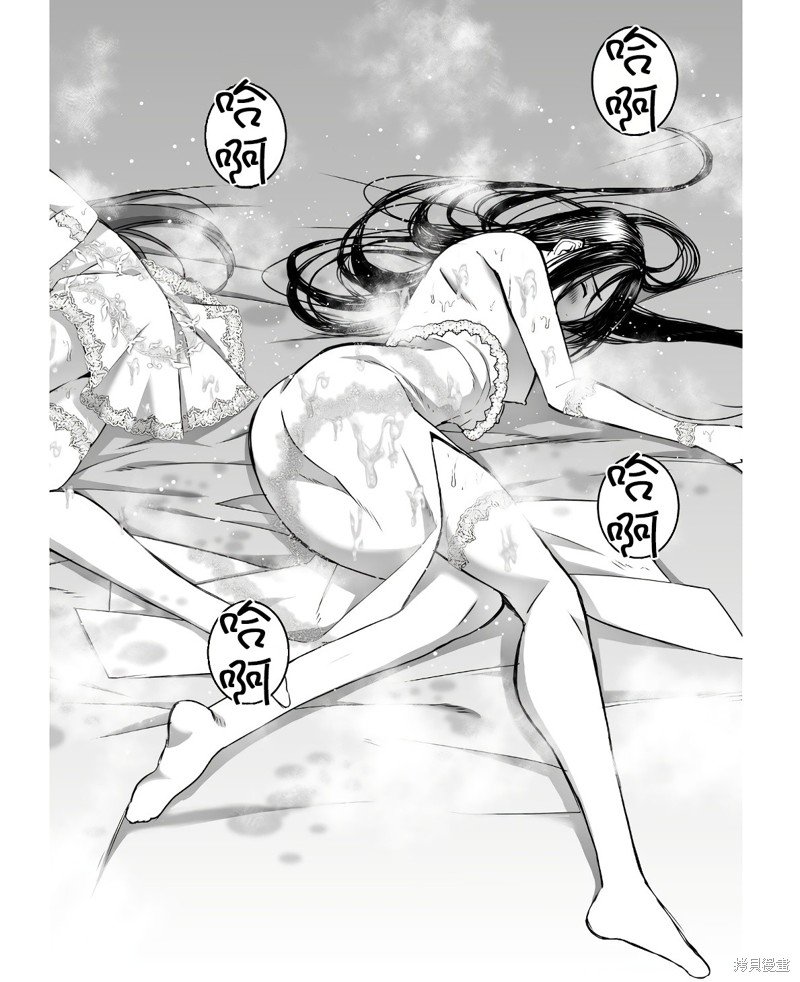 第74话