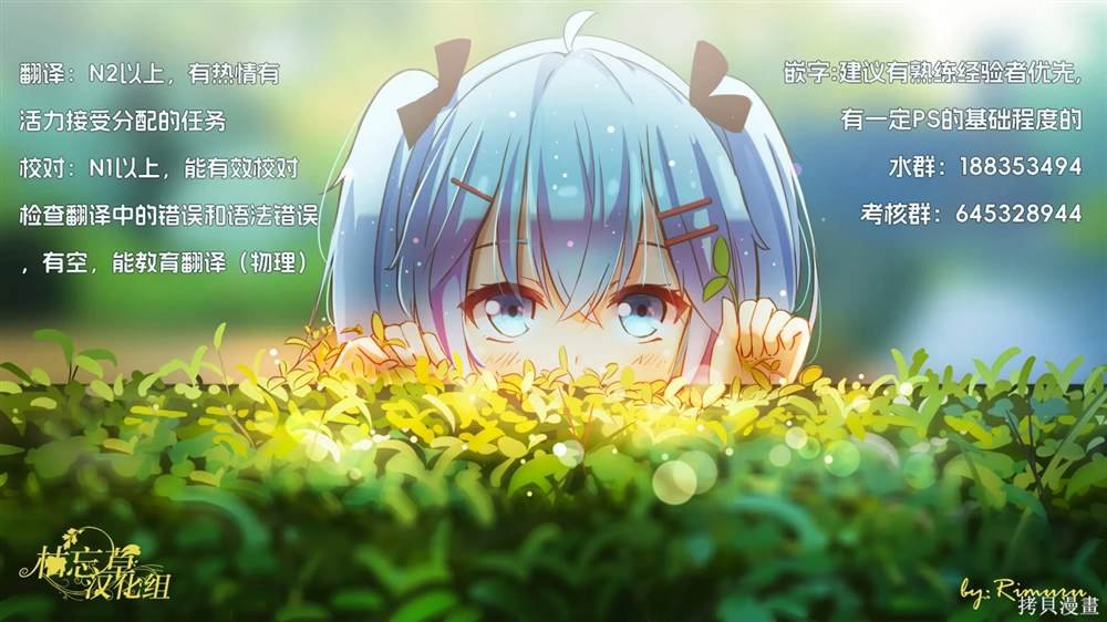 第80话