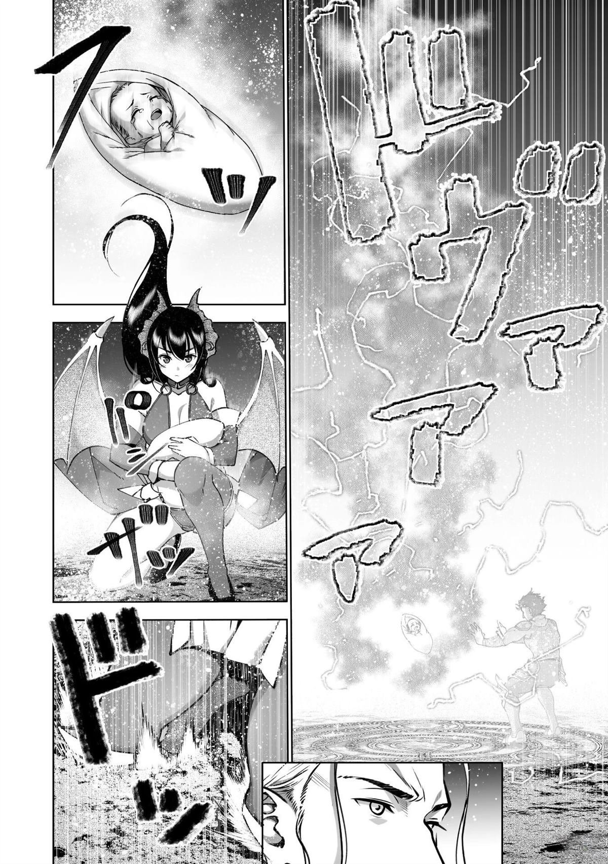 第82话