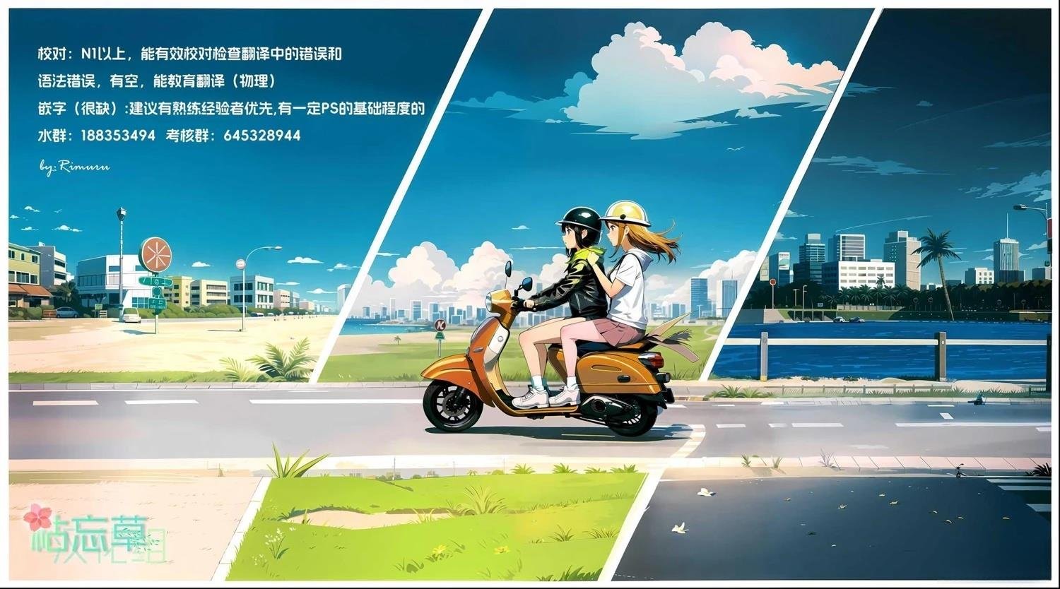 第83话
