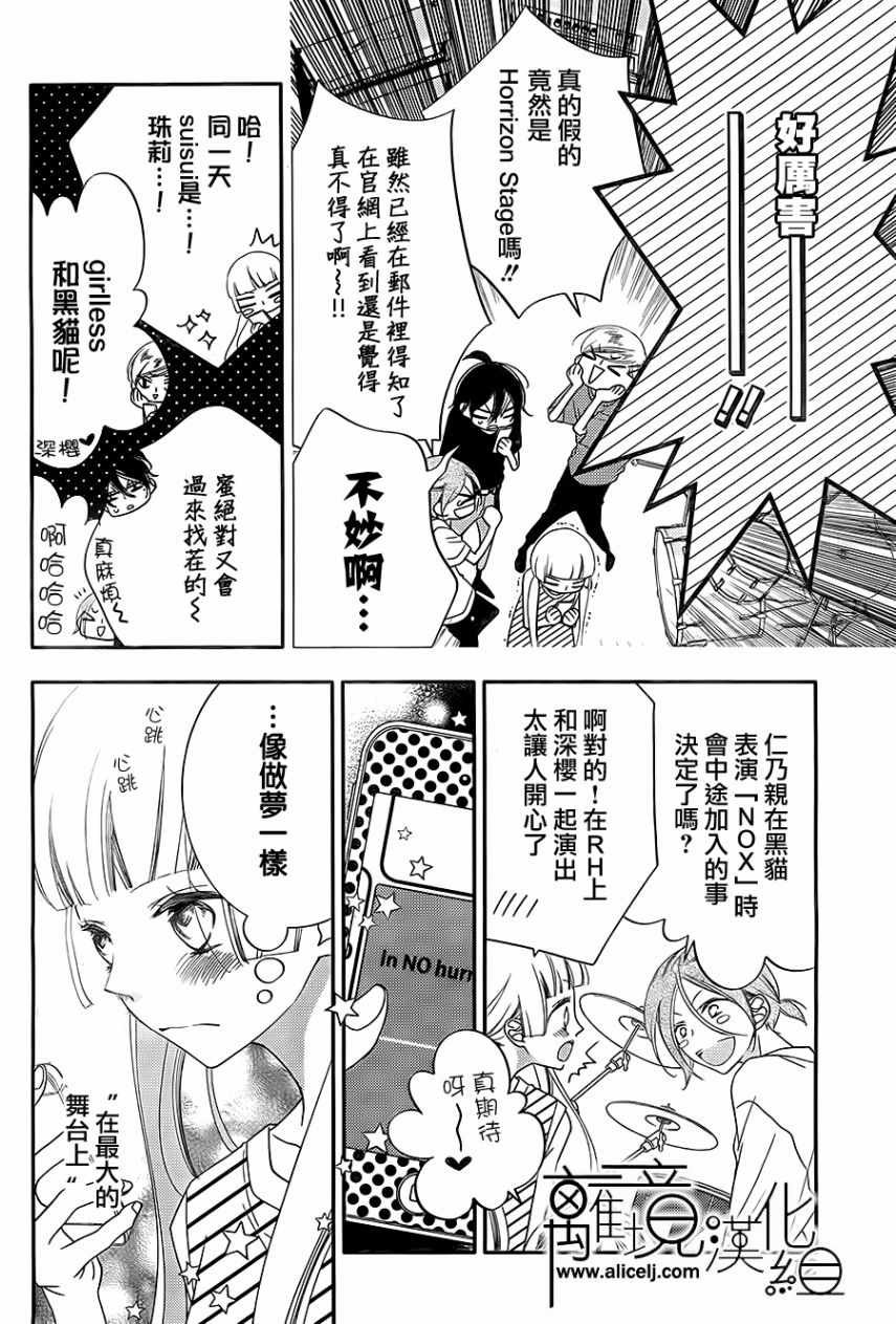 第100话