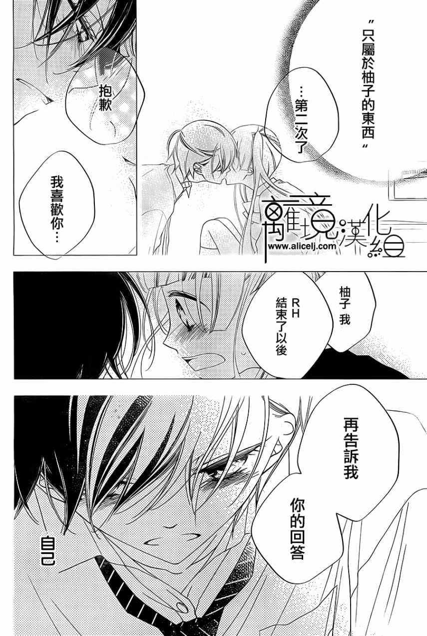 第100话