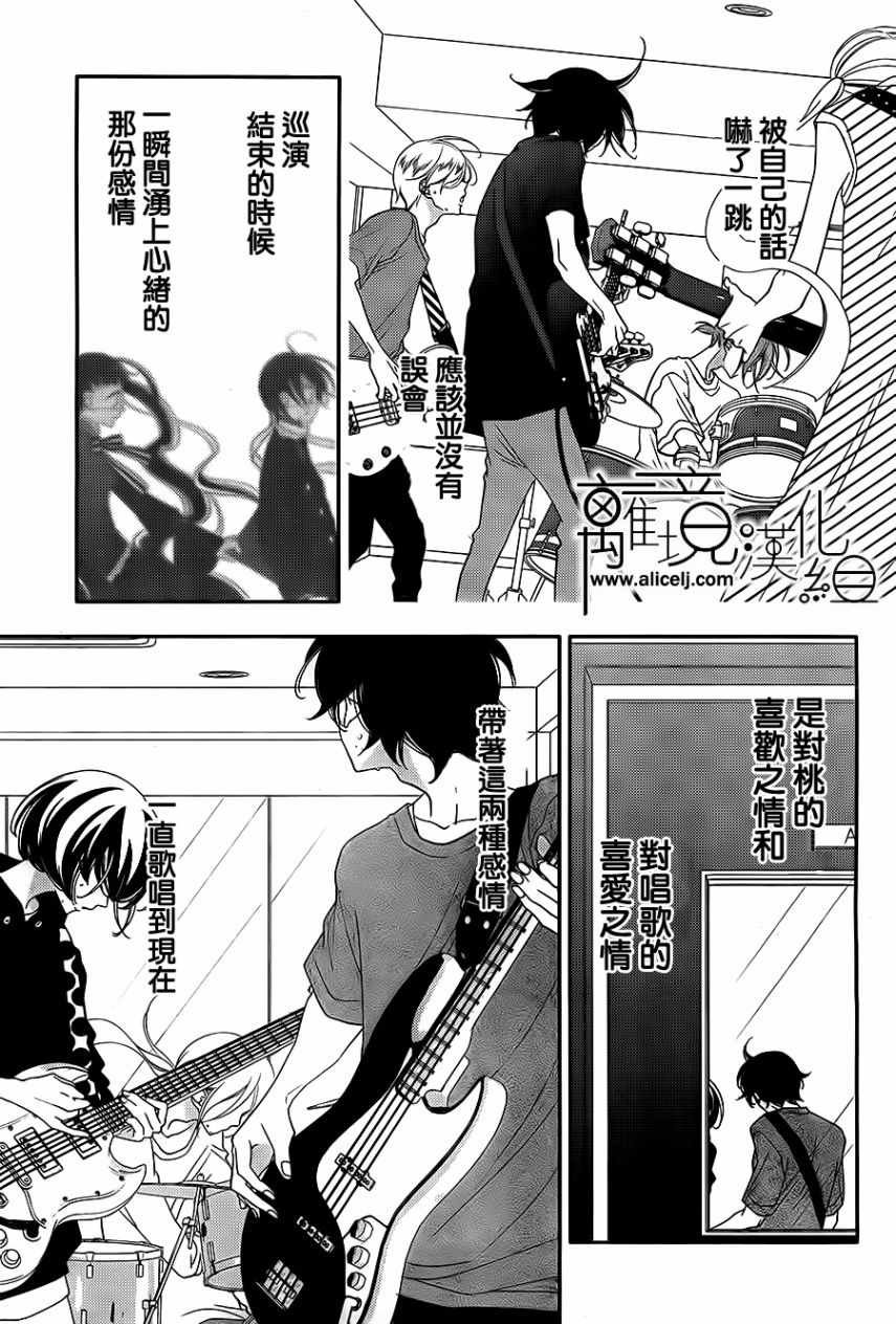 第100话