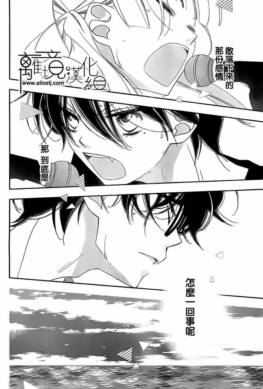 第100话