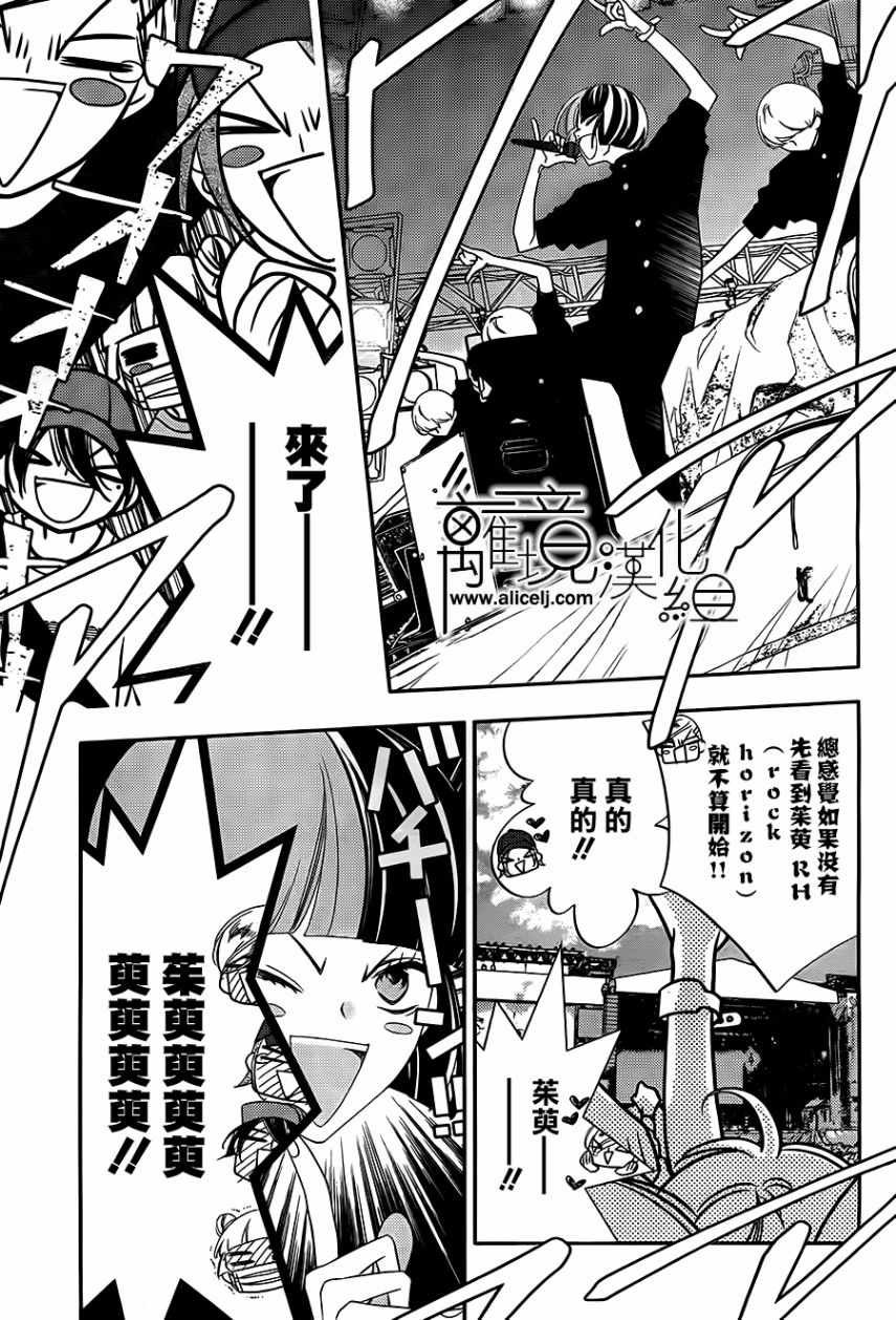 第100话