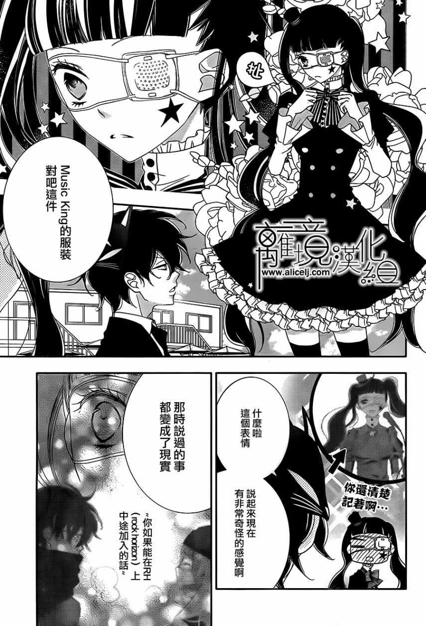 第100话