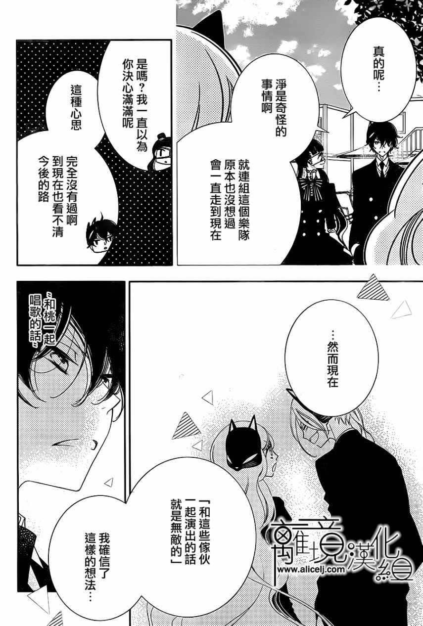 第100话