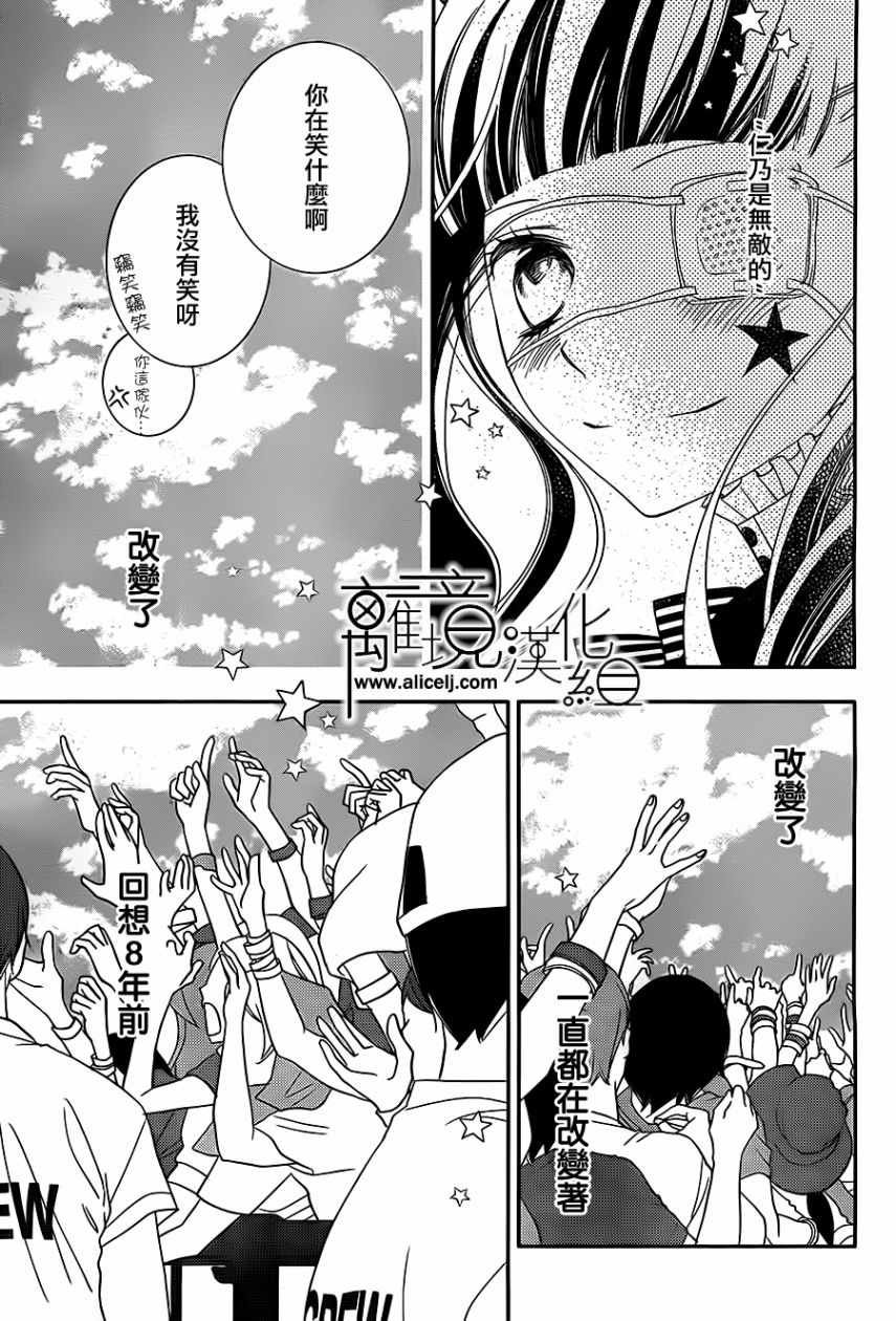 第100话