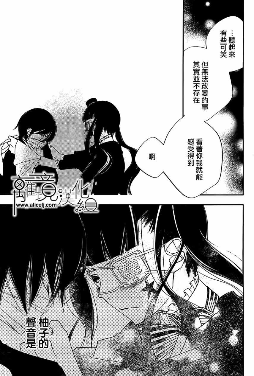 第100话