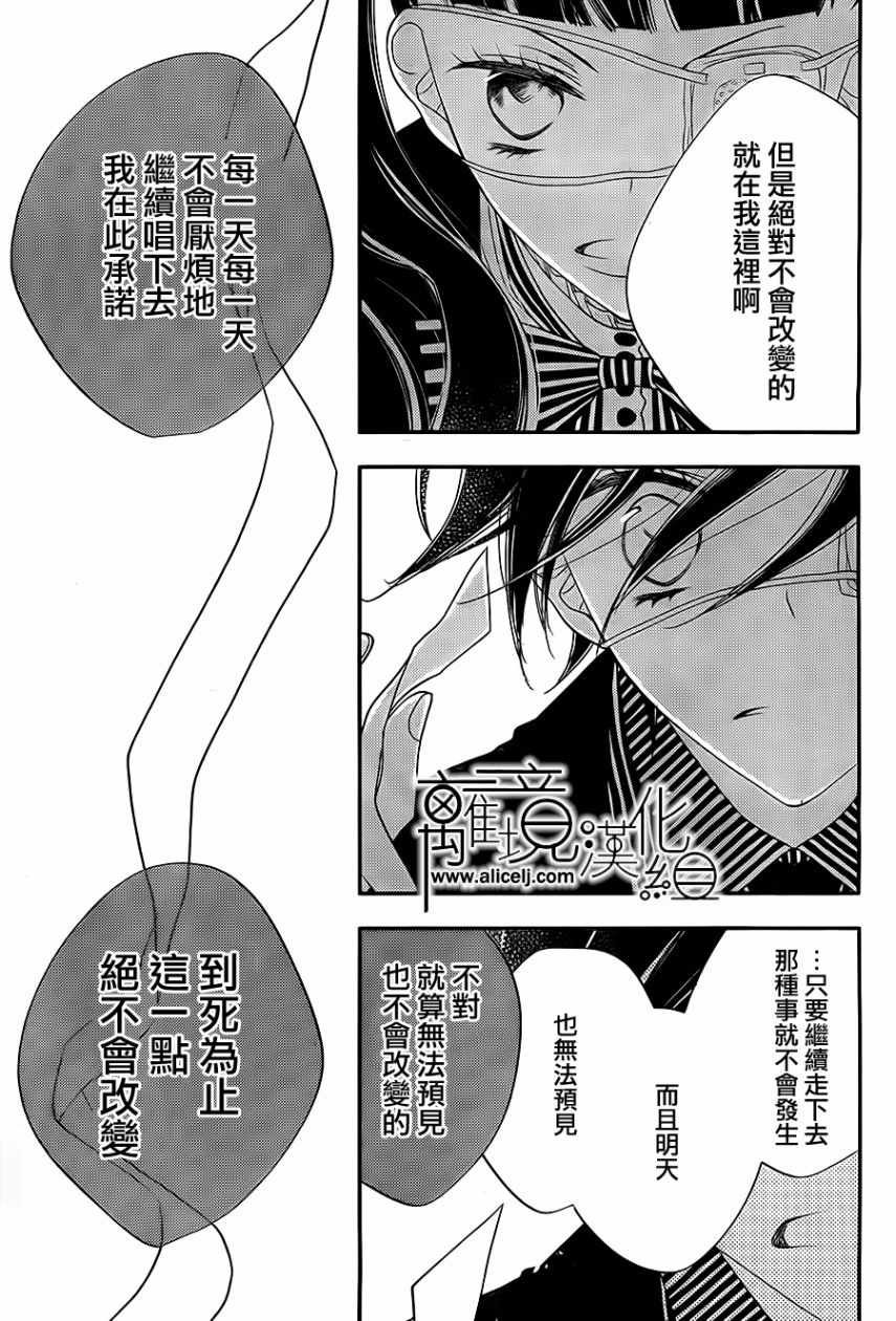 第100话