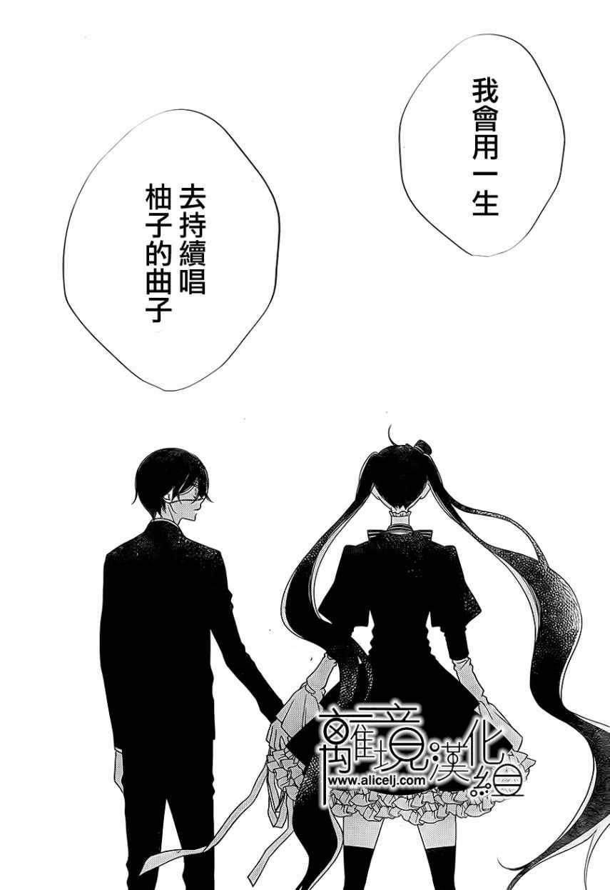 第100话