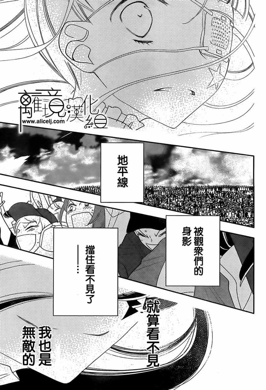 第100话