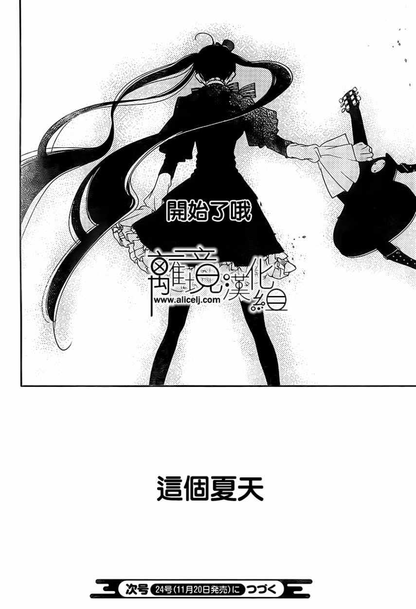 第100话