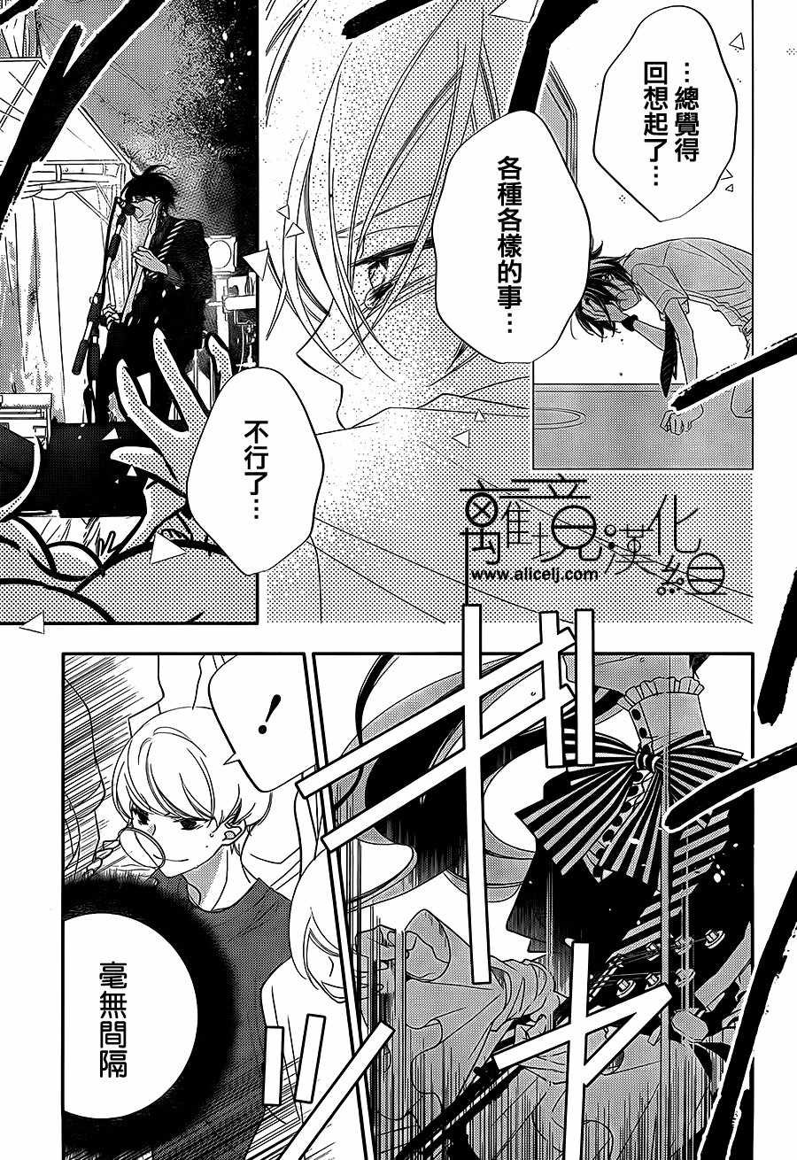 第101话