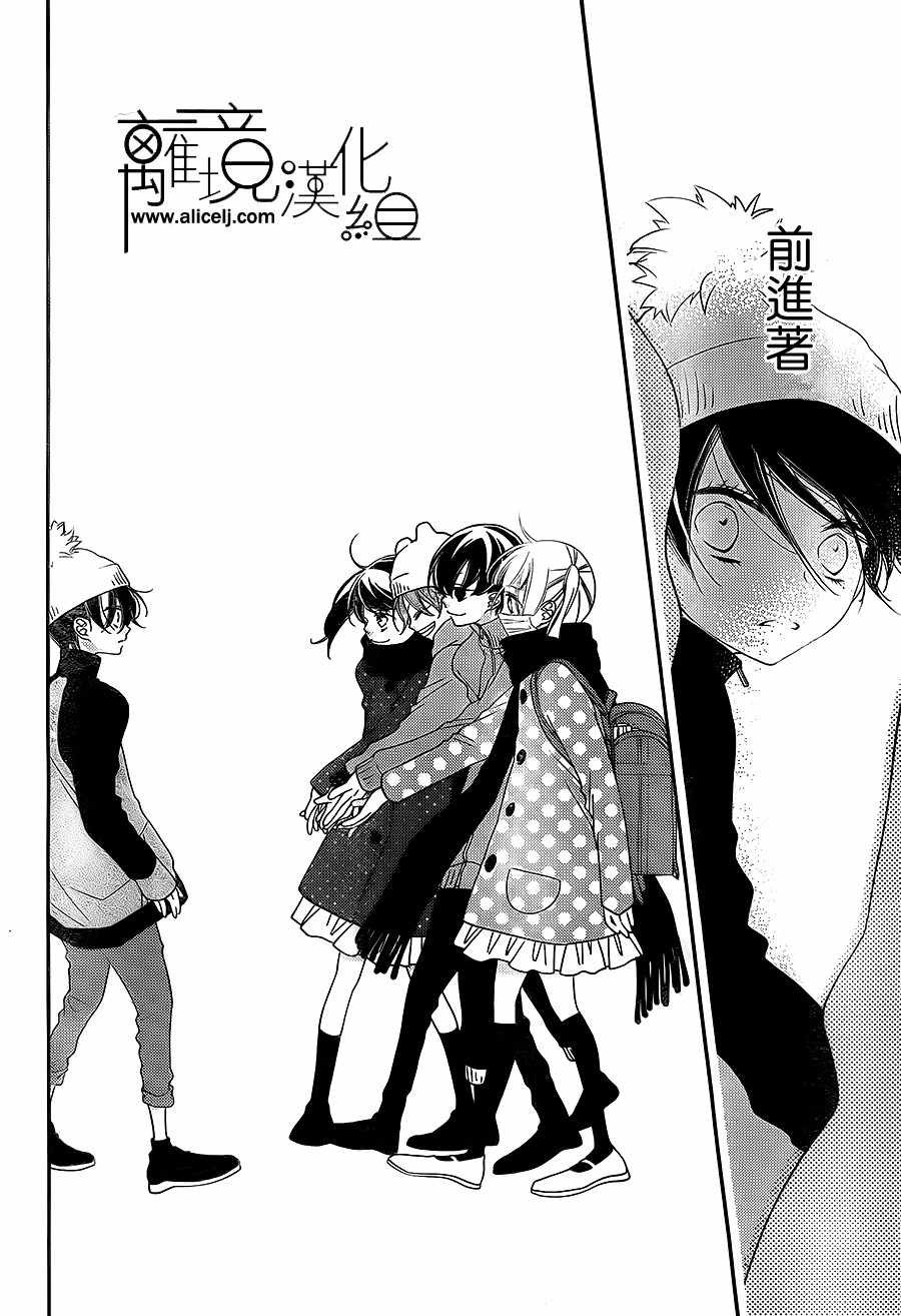 第101话