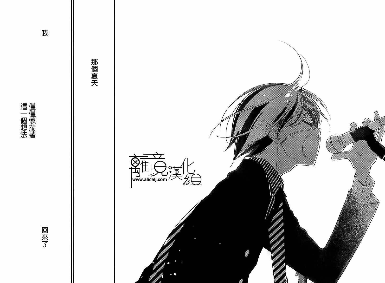 第101话
