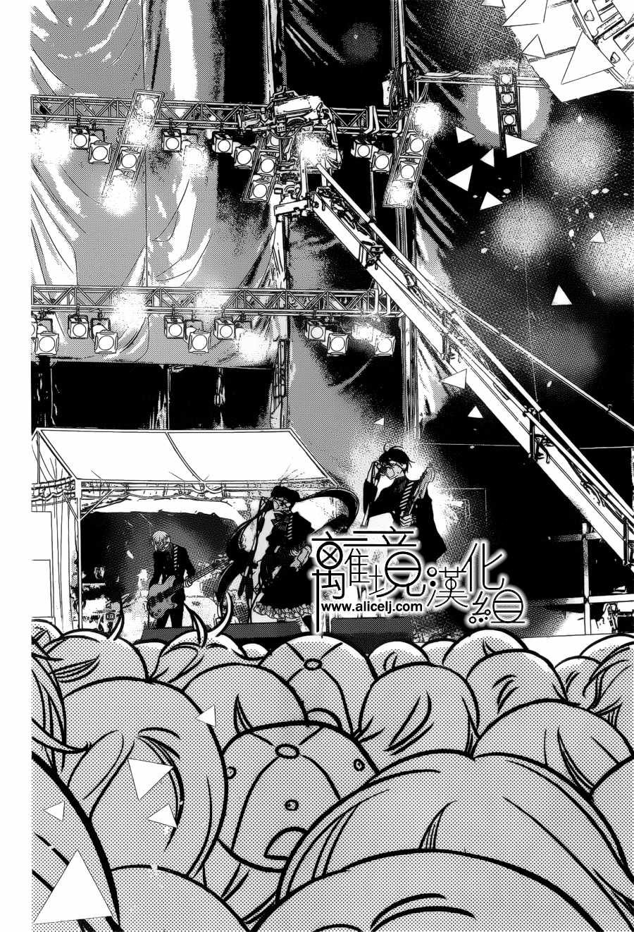 第102话