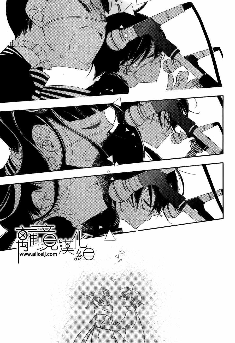 第102话