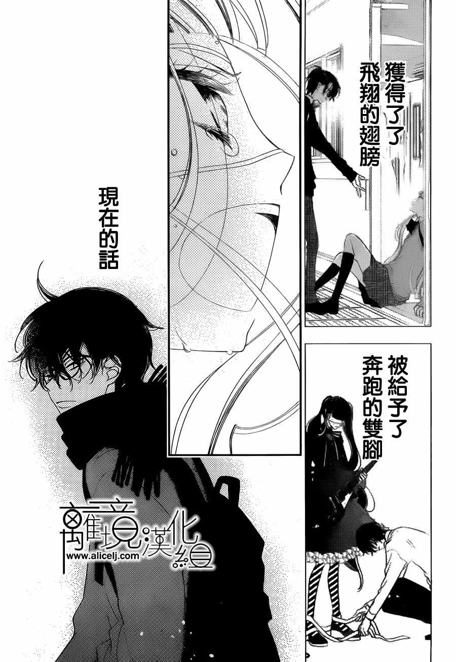 第102话