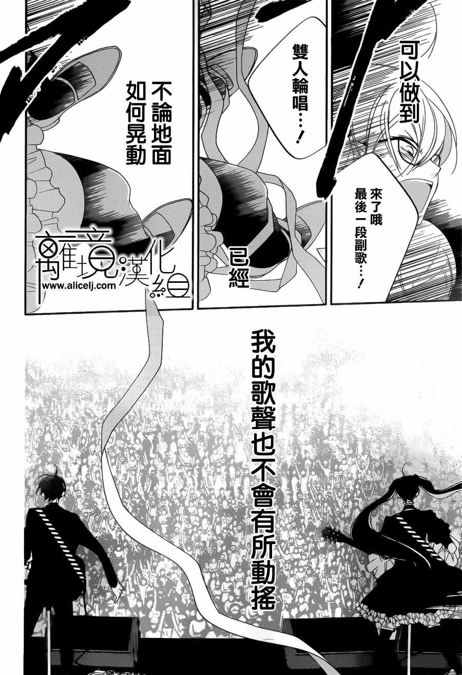 第102话