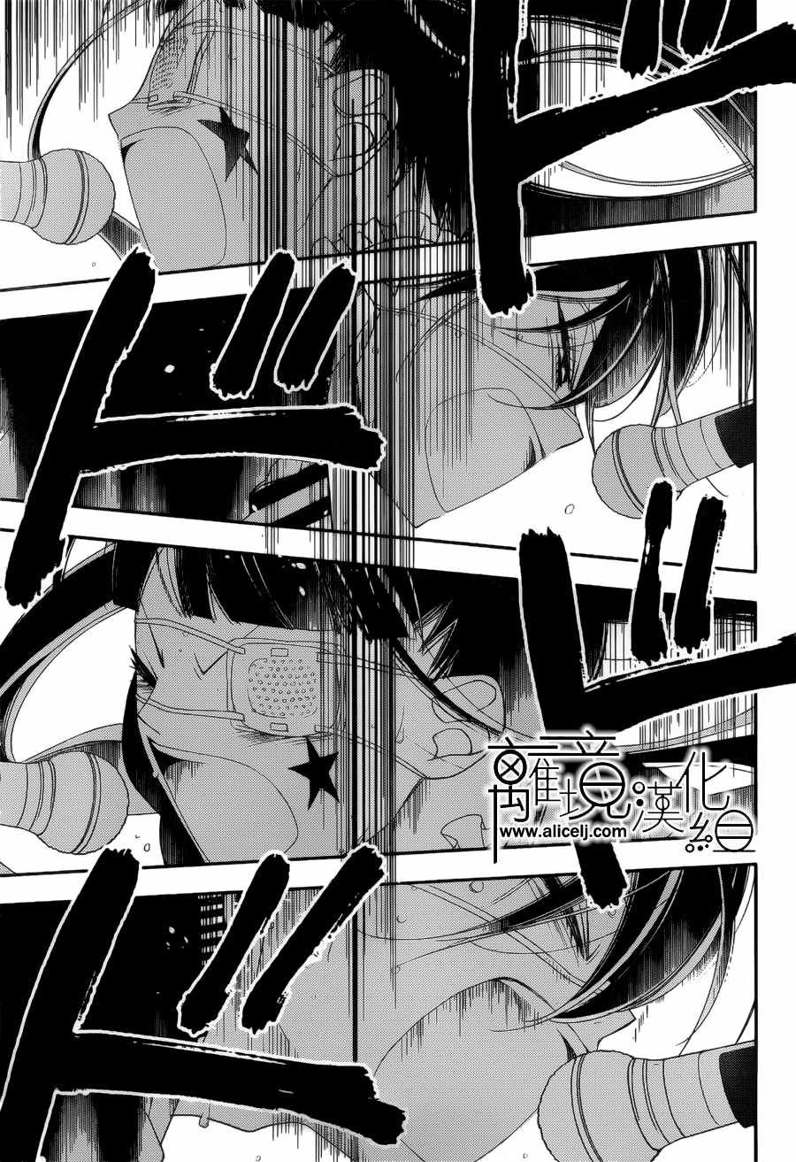 第102话