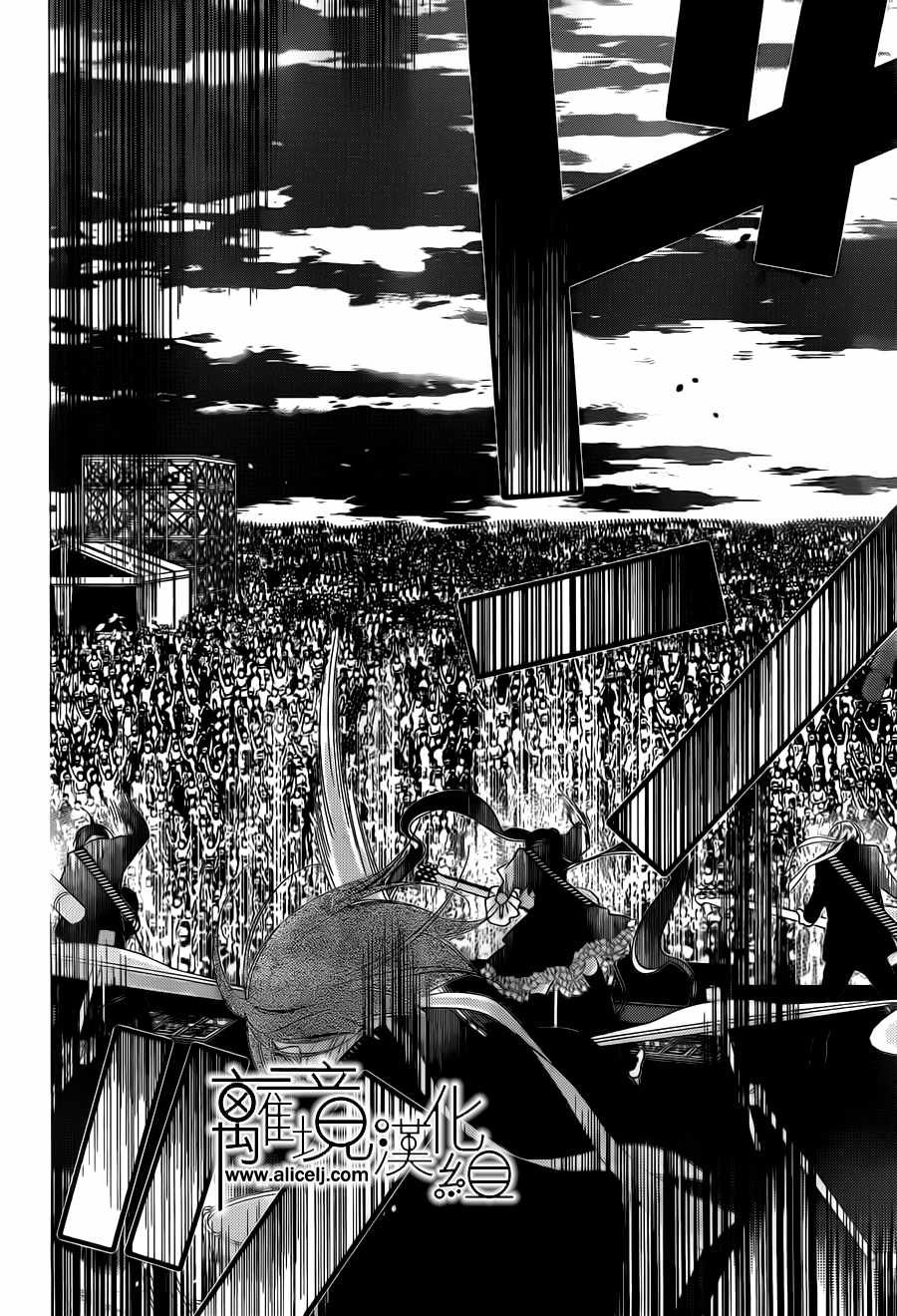 第102话