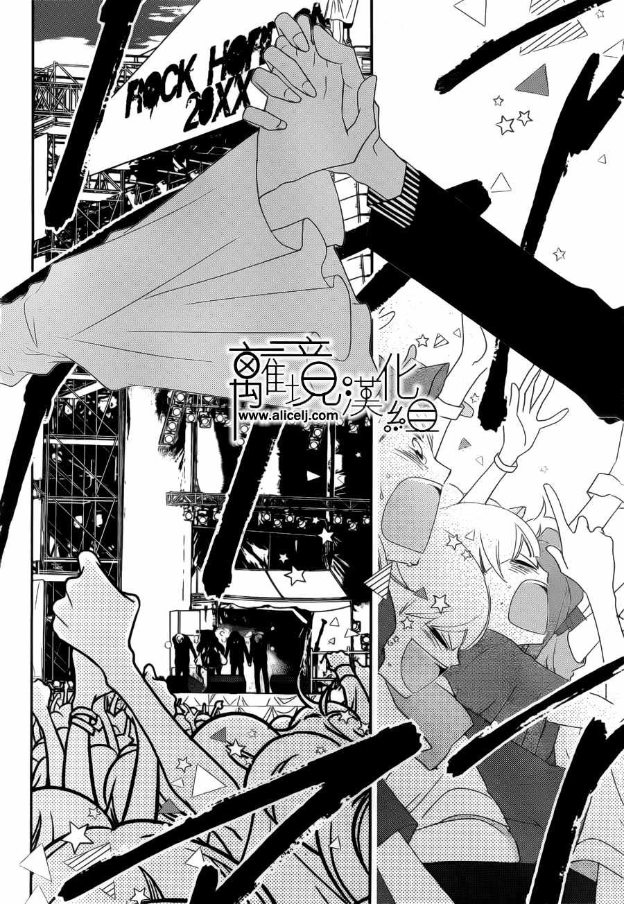 第102话