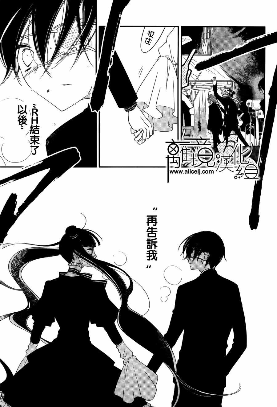 第102话