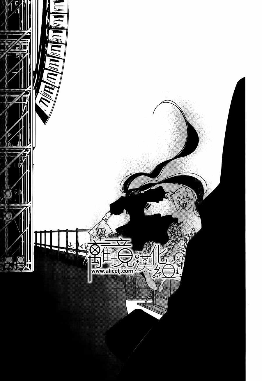 第102话