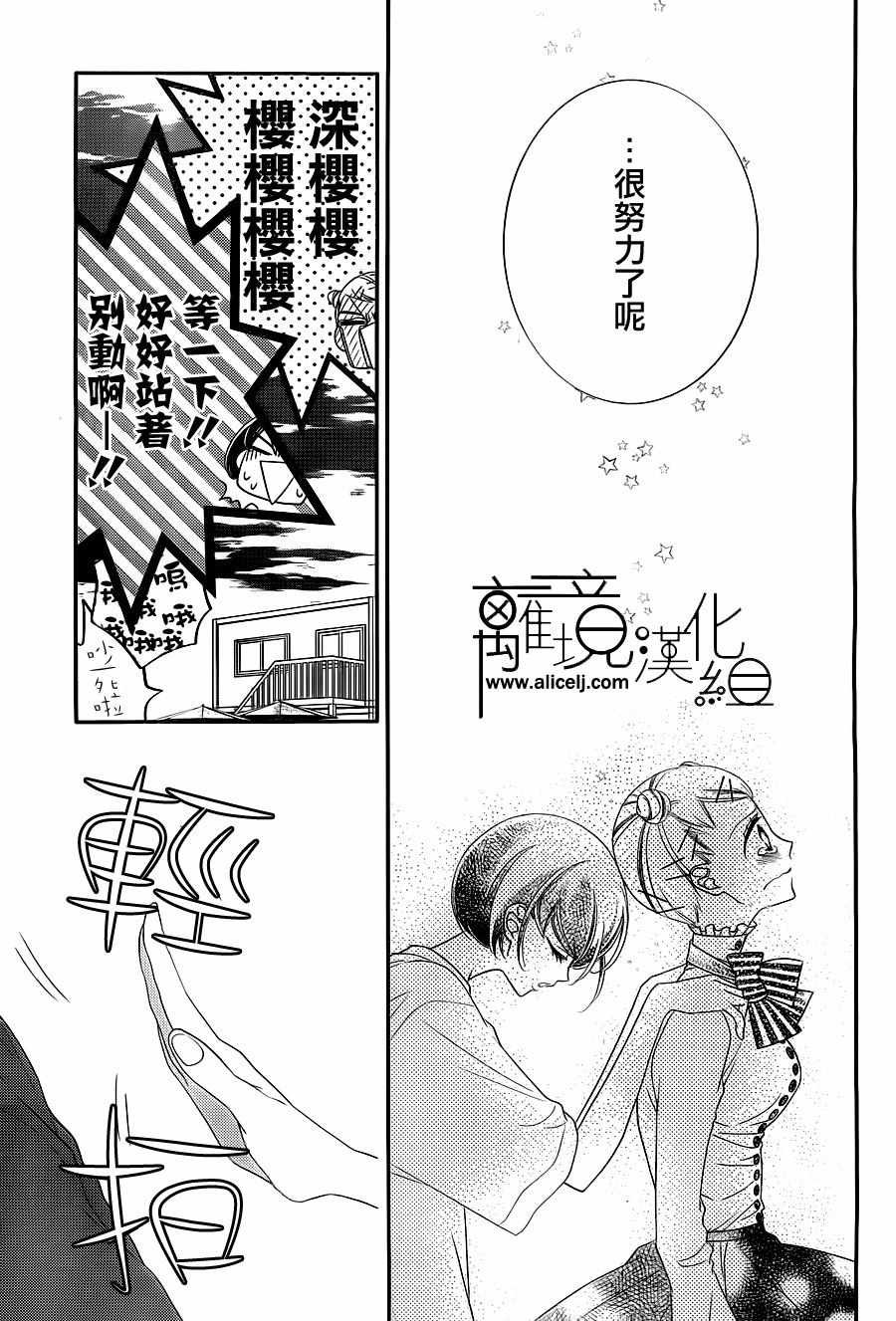 第103话