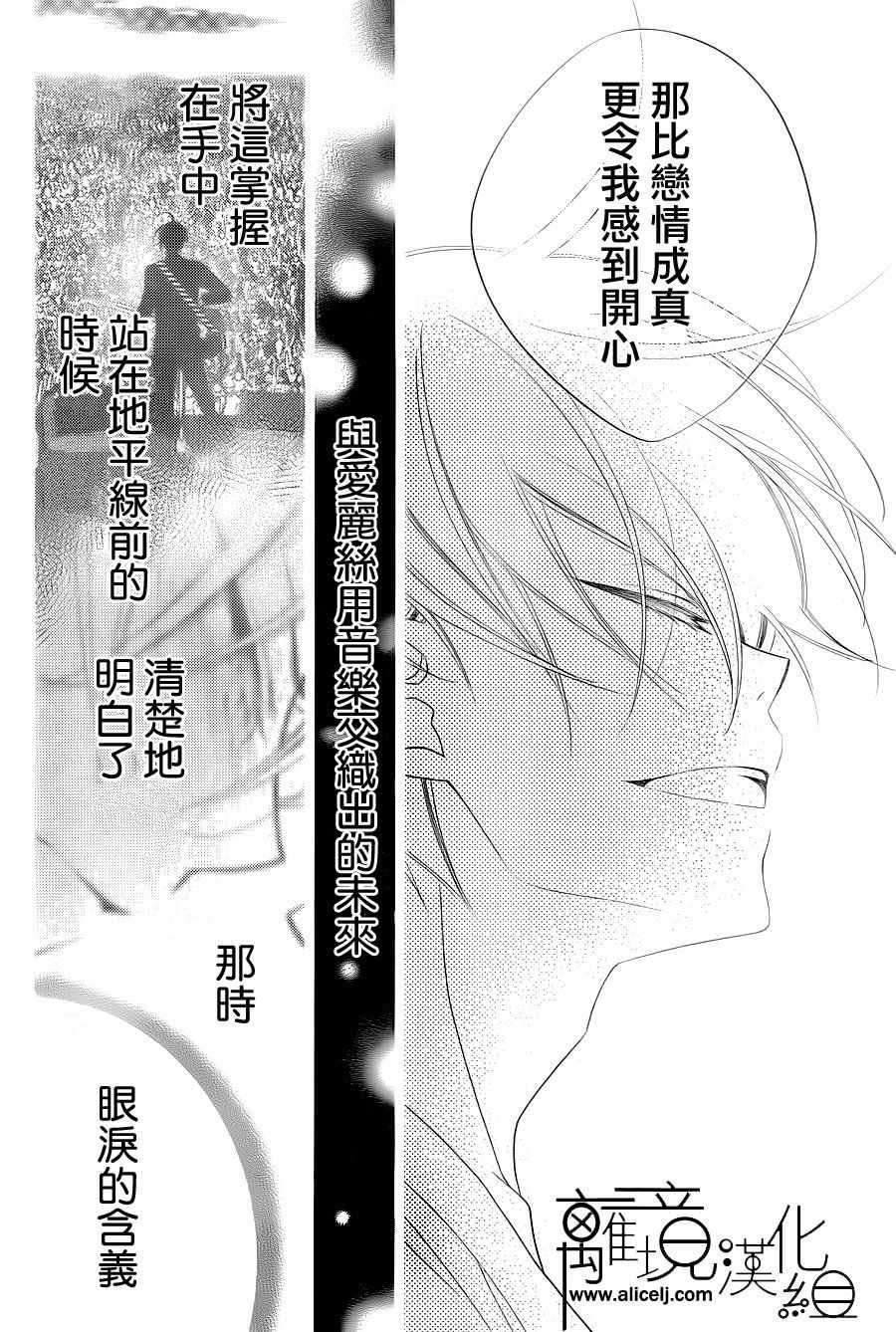 第103话
