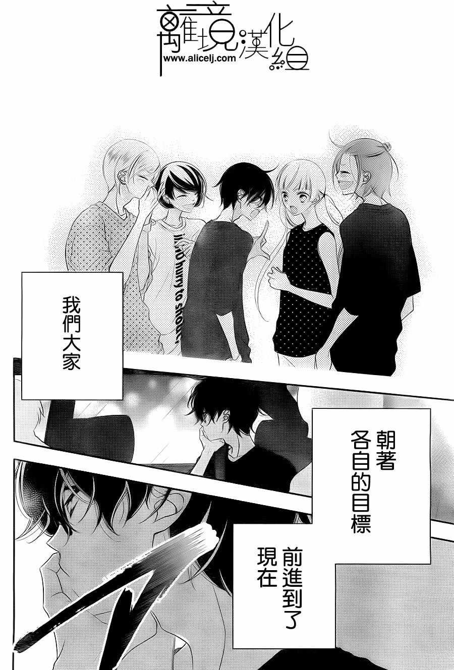 第103话