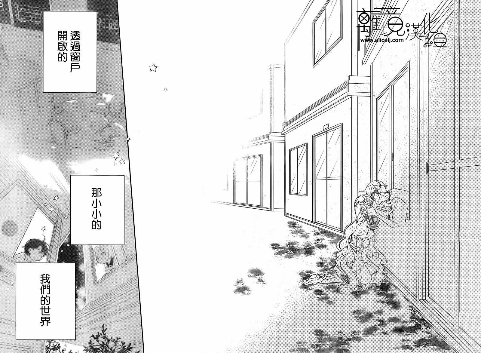 第103话